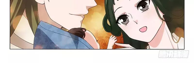 Vương Gia ! Không nên a !: Chapter 272