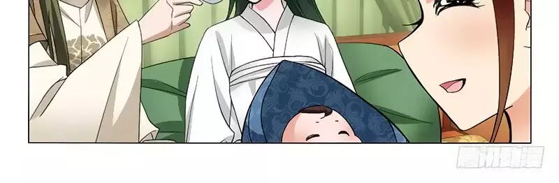 Vương Gia ! Không nên a !: Chapter 272
