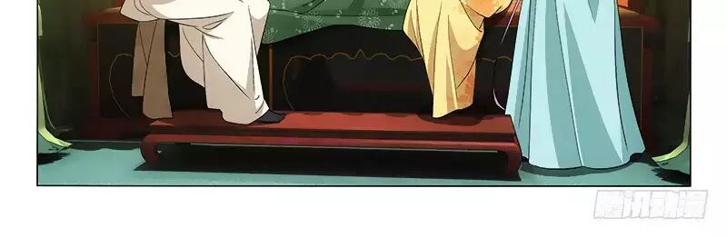 Vương Gia ! Không nên a !: Chapter 272