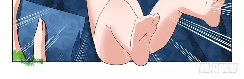 Vương Gia ! Không nên a !: Chapter 272
