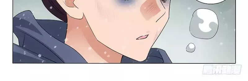 Vương Gia ! Không nên a !: Chapter 274