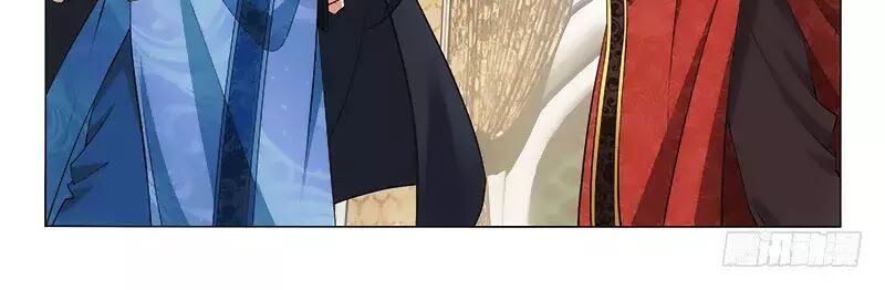 Vương Gia ! Không nên a !: Chapter 275