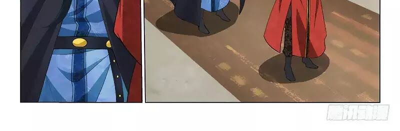 Vương Gia ! Không nên a !: Chapter 275