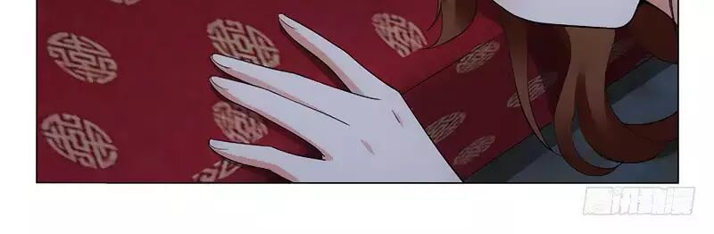 Vương Gia ! Không nên a !: Chapter 276