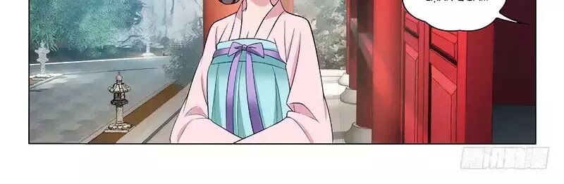 Vương Gia ! Không nên a !: Chapter 276