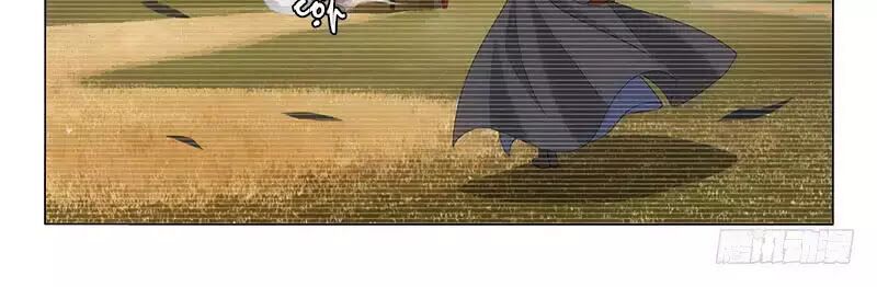 Vương Gia ! Không nên a !: Chapter 276