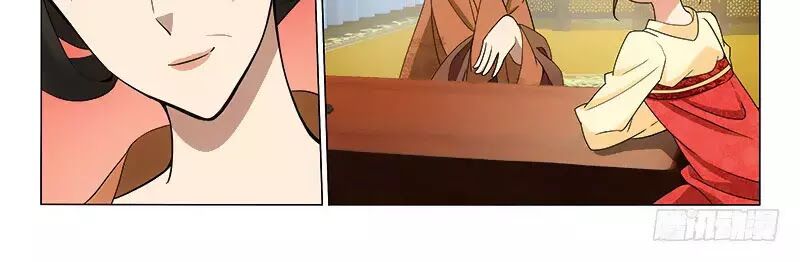 Vương Gia ! Không nên a !: Chapter 277