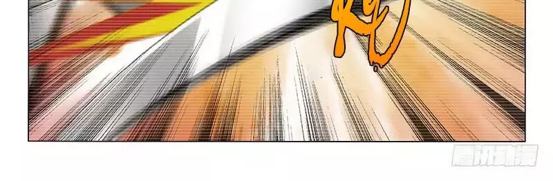 Vương Gia ! Không nên a !: Chapter 281