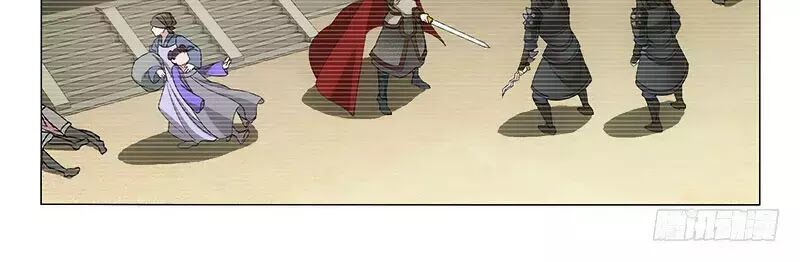 Vương Gia ! Không nên a !: Chapter 281