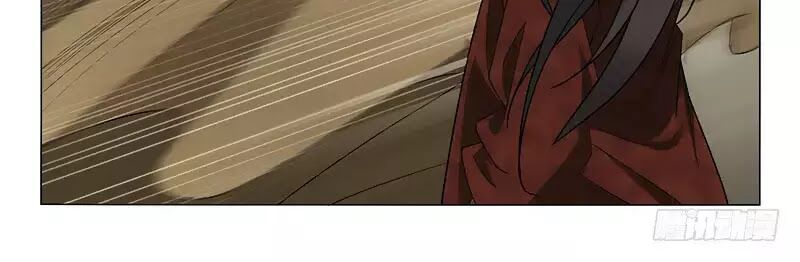 Vương Gia ! Không nên a !: Chapter 282