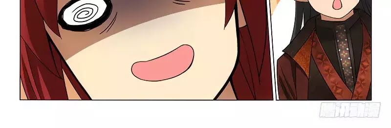 Vương Gia ! Không nên a !: Chapter 282