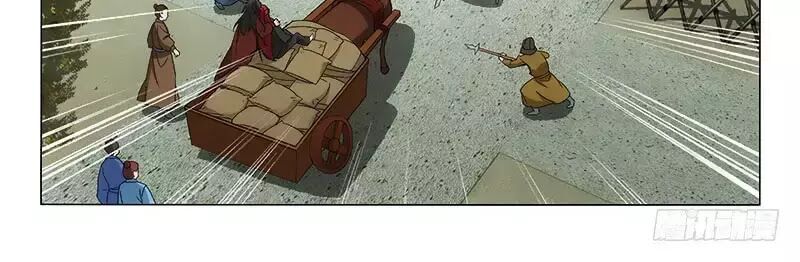 Vương Gia ! Không nên a !: Chapter 282