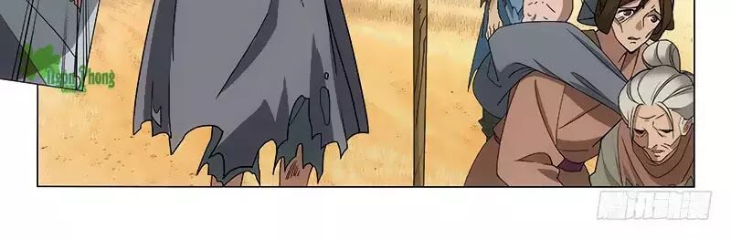 Vương Gia ! Không nên a !: Chapter 283