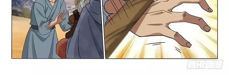 Vương Gia ! Không nên a !: Chapter 283