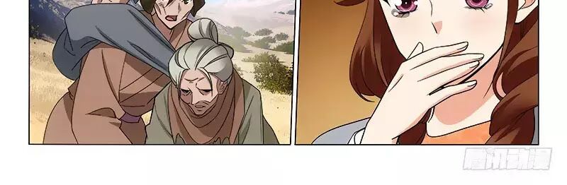 Vương Gia ! Không nên a !: Chapter 283