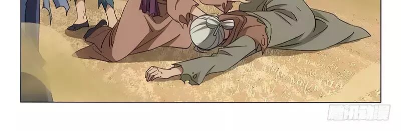 Vương Gia ! Không nên a !: Chapter 283