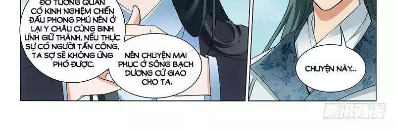 Vương Gia ! Không nên a !: Chapter 284
