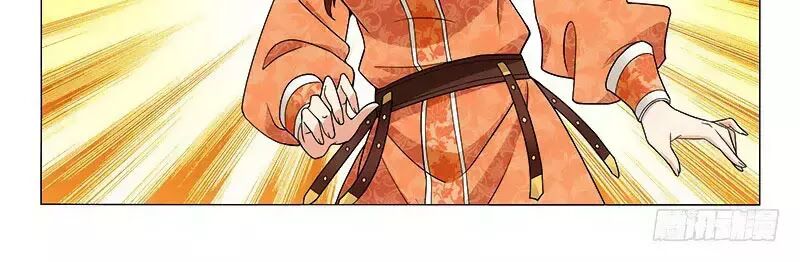 Vương Gia ! Không nên a !: Chapter 284