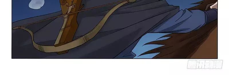 Vương Gia ! Không nên a !: Chapter 284