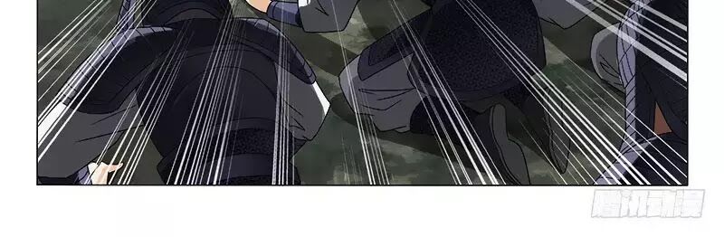Vương Gia ! Không nên a !: Chapter 285