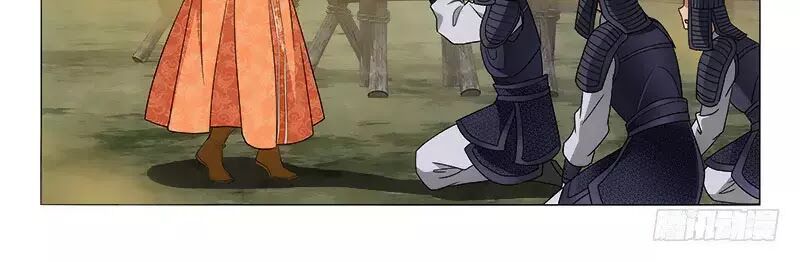 Vương Gia ! Không nên a !: Chapter 285