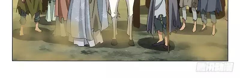 Vương Gia ! Không nên a !: Chapter 285
