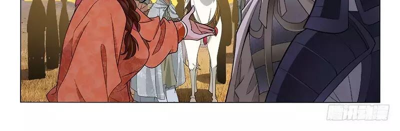 Vương Gia ! Không nên a !: Chapter 285