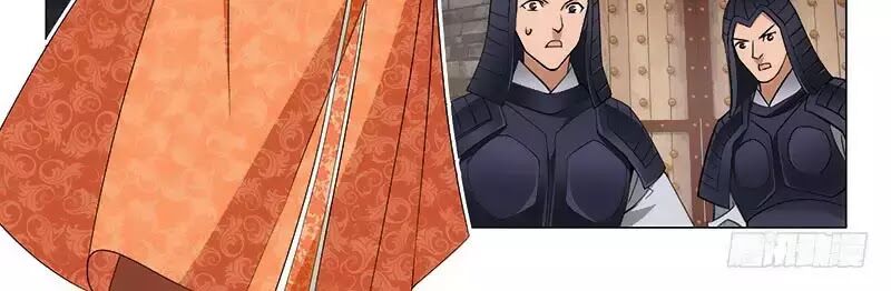 Vương Gia ! Không nên a !: Chapter 285