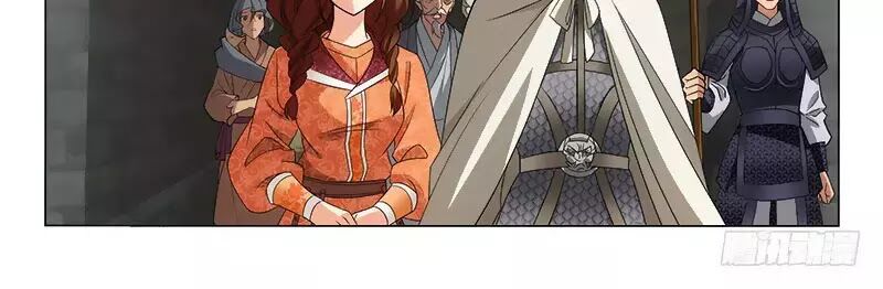 Vương Gia ! Không nên a !: Chapter 285