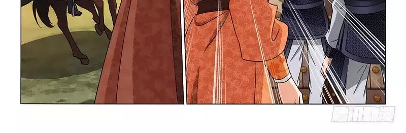 Vương Gia ! Không nên a !: Chapter 285