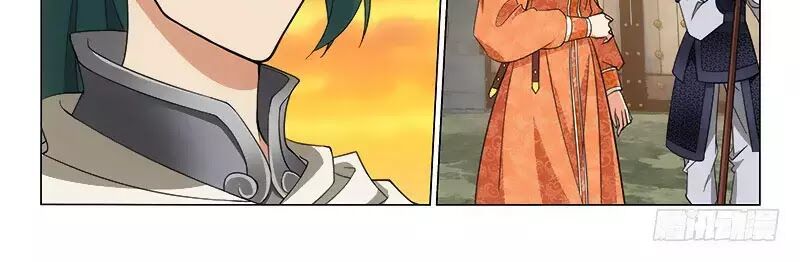 Vương Gia ! Không nên a !: Chapter 285