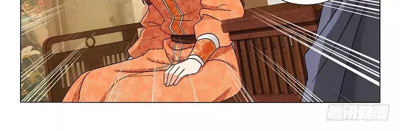 Vương Gia ! Không nên a !: Chapter 286
