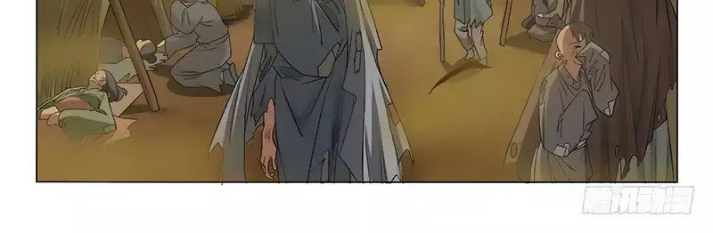 Vương Gia ! Không nên a !: Chapter 286