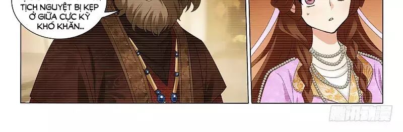 Vương Gia ! Không nên a !: Chapter 287: 290