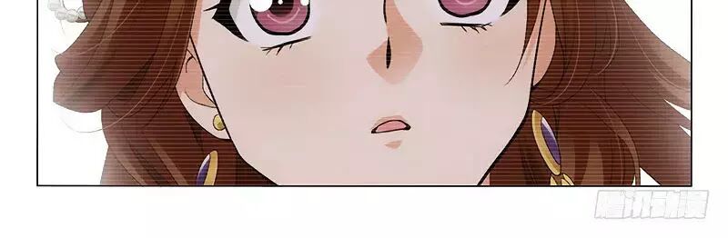 Vương Gia ! Không nên a !: Chapter 287: 290