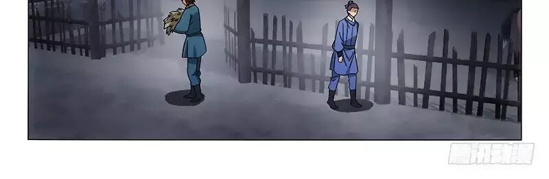 Vương Gia ! Không nên a !: Chapter 287: 290