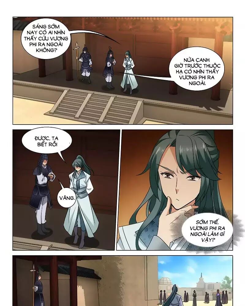 Vương Gia ! Không nên a !: Chapter 287: 290