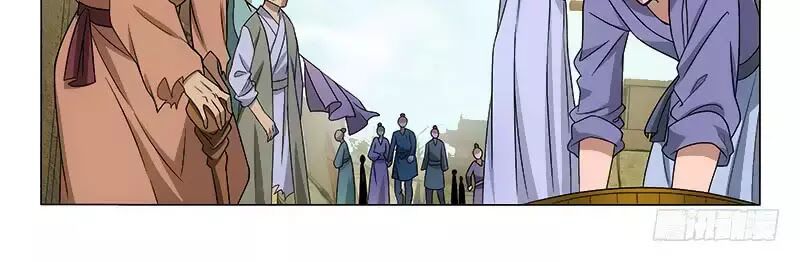 Vương Gia ! Không nên a !: Chapter 287: 290