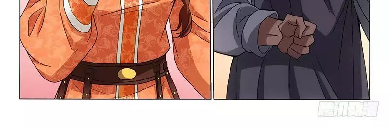 Vương Gia ! Không nên a !: Chapter 291
