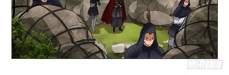 Vương Gia ! Không nên a !: Chapter 291
