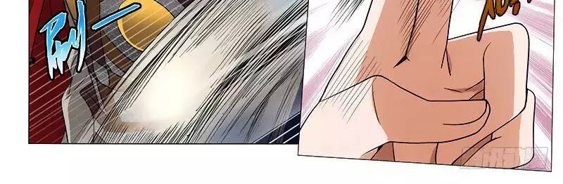 Vương Gia ! Không nên a !: Chapter 291