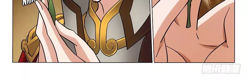 Vương Gia ! Không nên a !: Chapter 291