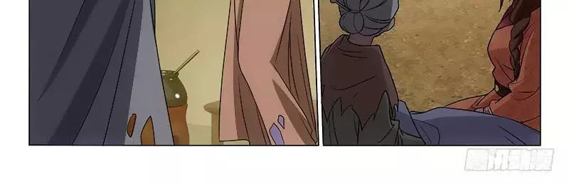 Vương Gia ! Không nên a !: Chapter 291