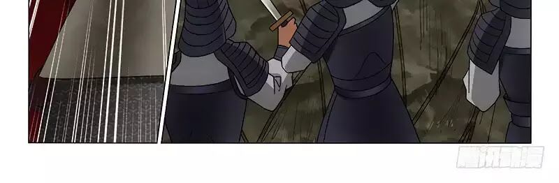 Vương Gia ! Không nên a !: Chapter 292