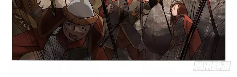 Vương Gia ! Không nên a !: Chapter 292