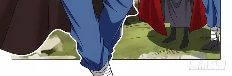 Vương Gia ! Không nên a !: Chapter 292