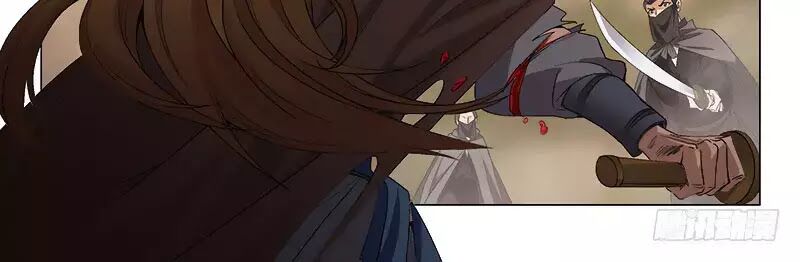 Vương Gia ! Không nên a !: Chapter 294