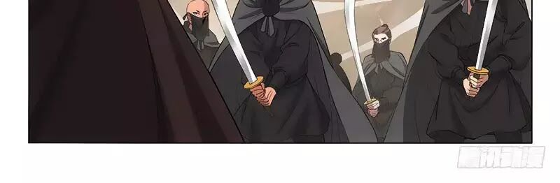 Vương Gia ! Không nên a !: Chapter 294