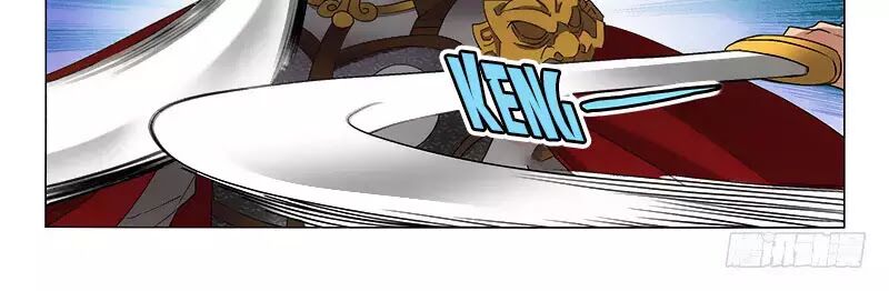 Vương Gia ! Không nên a !: Chapter 294