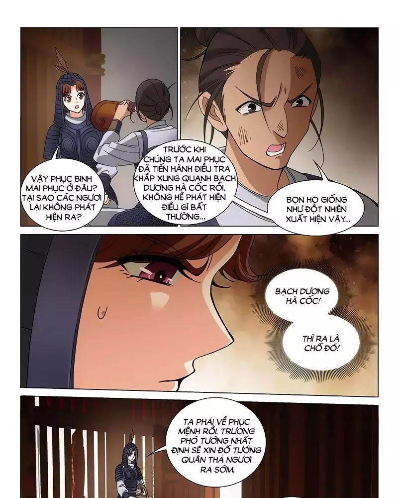 Vương Gia ! Không nên a !: Chapter 296